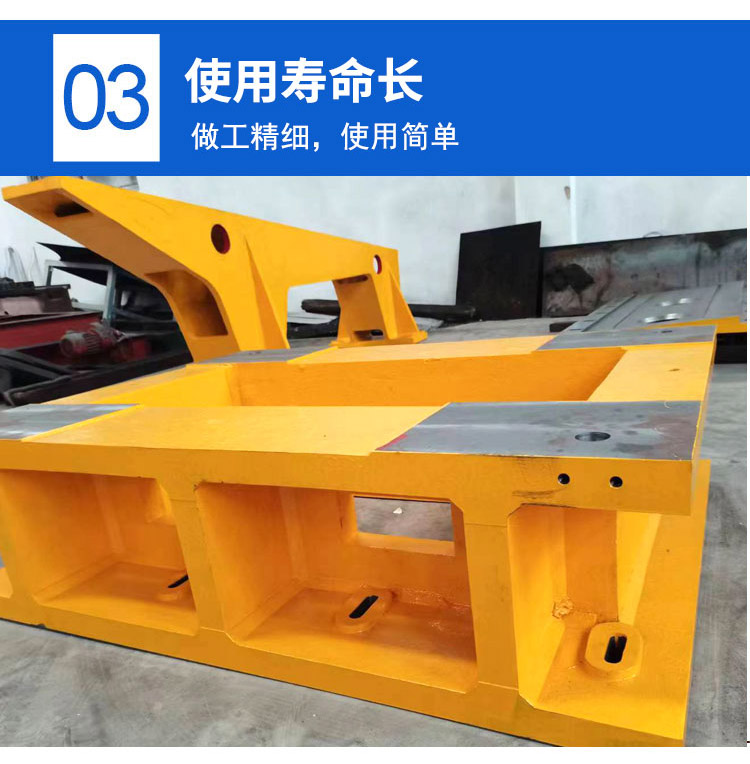 鑄鐵床身工作臺，異型鑄鐵件