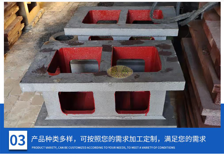 機(jī)床附件，零部件